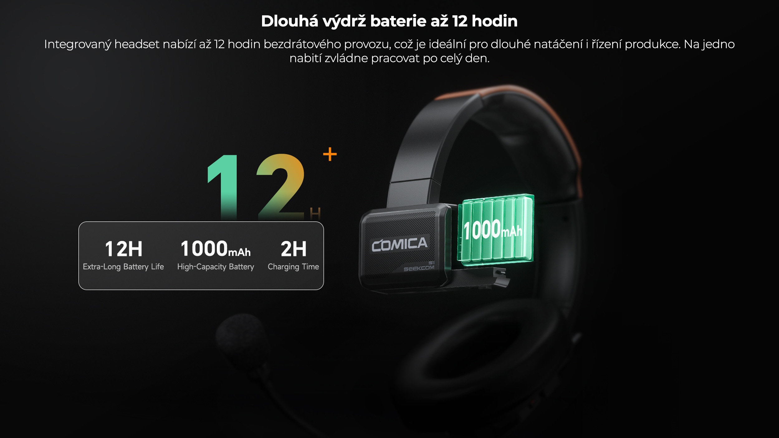 comica-seekcom-s1-cz-pp-7